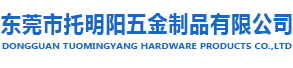 網(wǎng)站logo